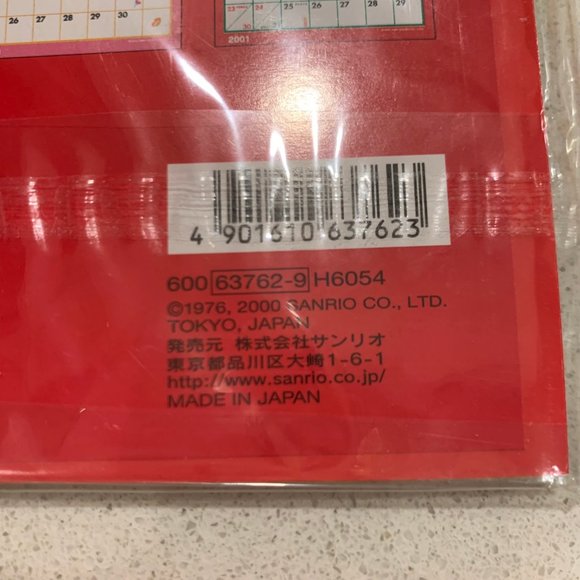 HELLO KITTY 2001 CALENDAR + STICKERS MADE IN JAPAN - Picture 3 of 12